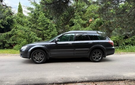 Subaru Outback III, 2008 год, 1 499 000 рублей, 7 фотография