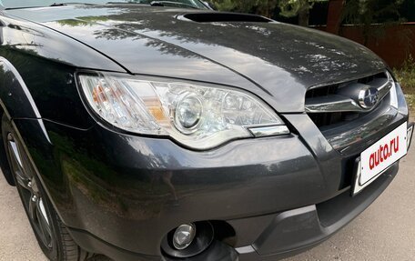 Subaru Outback III, 2008 год, 1 499 000 рублей, 11 фотография