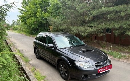 Subaru Outback III, 2008 год, 1 499 000 рублей, 2 фотография