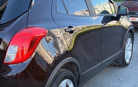 Opel Mokka I, 2015 год, 920 000 рублей, 9 фотография