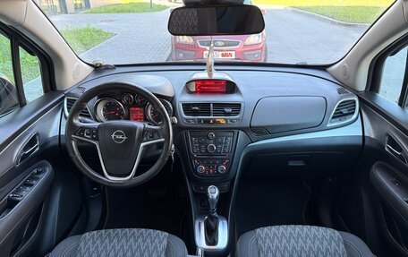 Opel Mokka I, 2015 год, 920 000 рублей, 20 фотография