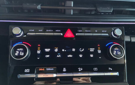 Hyundai Santa Fe IV, 2026 год, 5 320 000 рублей, 14 фотография