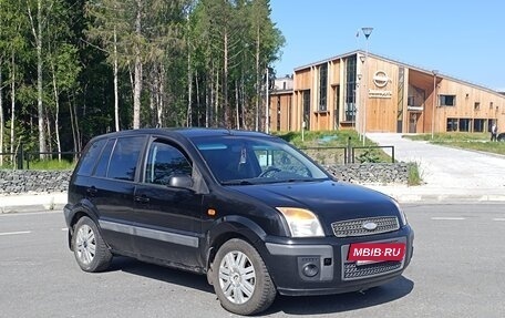 Ford Fusion I, 2006 год, 299 000 рублей, 3 фотография