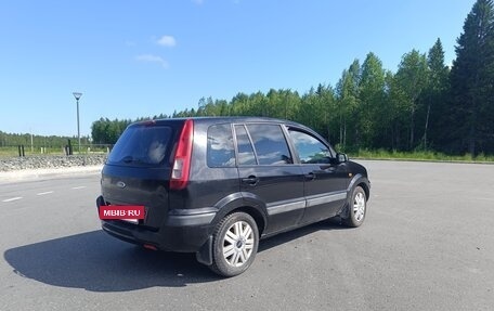 Ford Fusion I, 2006 год, 299 000 рублей, 4 фотография