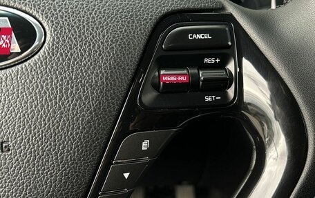 KIA Rio III рестайлинг, 2016 год, 1 120 000 рублей, 8 фотография