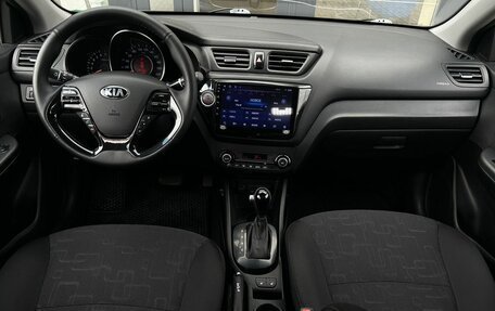 KIA Rio III рестайлинг, 2016 год, 1 120 000 рублей, 17 фотография