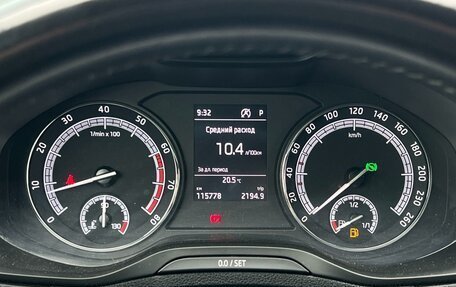 Skoda Karoq I, 2021 год, 2 590 000 рублей, 11 фотография