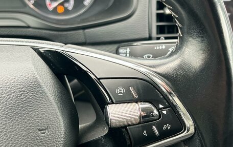 Skoda Karoq I, 2021 год, 2 590 000 рублей, 17 фотография