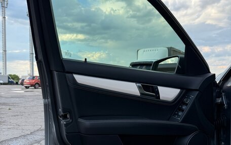 Mercedes-Benz C-Класс, 2012 год, 1 630 000 рублей, 15 фотография