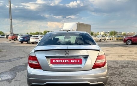 Mercedes-Benz C-Класс, 2012 год, 1 630 000 рублей, 6 фотография