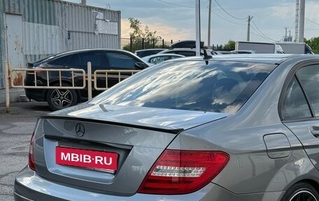 Mercedes-Benz C-Класс, 2012 год, 1 630 000 рублей, 7 фотография