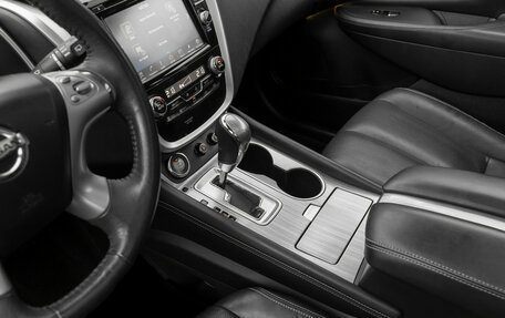 Nissan Murano, 2017 год, 2 390 000 рублей, 18 фотография