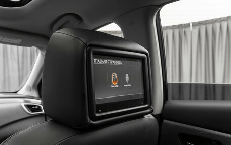 Nissan Murano, 2017 год, 2 390 000 рублей, 17 фотография
