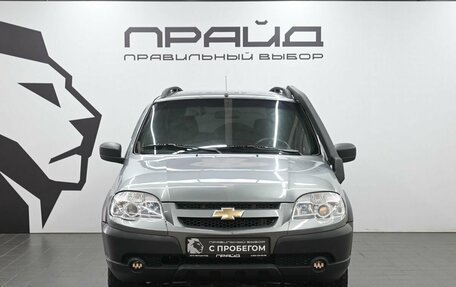 Chevrolet Niva I рестайлинг, 2016 год, 819 900 рублей, 3 фотография