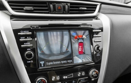 Nissan Murano, 2017 год, 2 390 000 рублей, 21 фотография