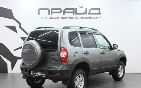 Chevrolet Niva I рестайлинг, 2016 год, 819 900 рублей, 4 фотография