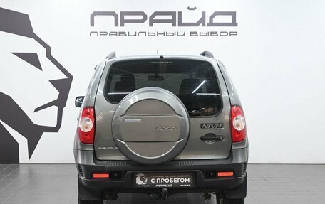 Chevrolet Niva I рестайлинг, 2016 год, 819 900 рублей, 5 фотография