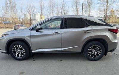Lexus RX IV рестайлинг, 2017 год, 4 100 000 рублей, 1 фотография