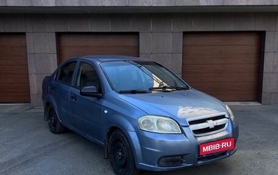Chevrolet Aveo III, 2007 год, 350 000 рублей, 1 фотография