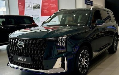 GAC GS8, 2026 год, 4 949 000 рублей, 1 фотография
