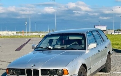 BMW 5 серия, 1992 год, 260 000 рублей, 1 фотография