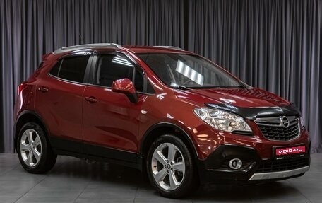 Opel Mokka I, 2013 год, 979 000 рублей, 1 фотография