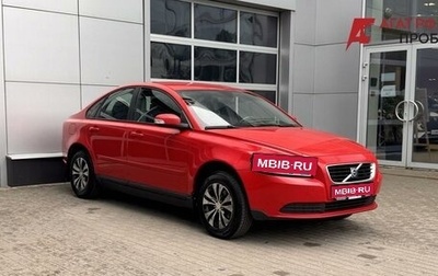 Volvo S40 II, 2008 год, 670 000 рублей, 1 фотография
