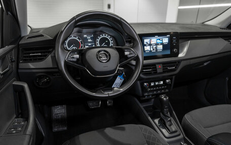 Skoda Rapid II, 2020 год, 1 840 000 рублей, 8 фотография