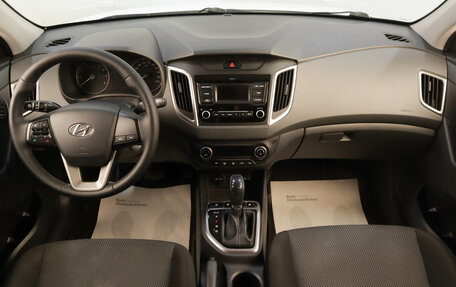 Hyundai Creta I рестайлинг, 2020 год, 1 799 000 рублей, 11 фотография