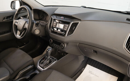 Hyundai Creta I рестайлинг, 2020 год, 1 799 000 рублей, 12 фотография