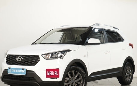Hyundai Creta I рестайлинг, 2020 год, 1 799 000 рублей, 2 фотография