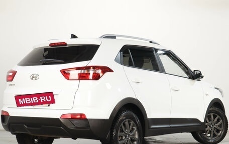 Hyundai Creta I рестайлинг, 2020 год, 1 799 000 рублей, 7 фотография