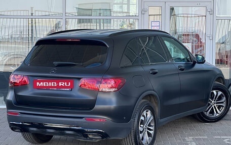 Mercedes-Benz GLC, 2020 год, 3 679 000 рублей, 2 фотография