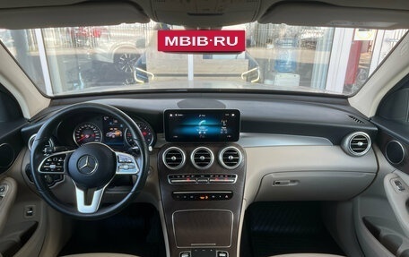 Mercedes-Benz GLC, 2020 год, 3 679 000 рублей, 8 фотография
