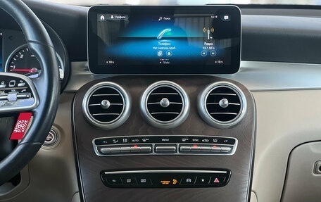Mercedes-Benz GLC, 2020 год, 3 679 000 рублей, 7 фотография