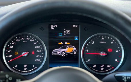 Mercedes-Benz GLC, 2020 год, 3 679 000 рублей, 9 фотография
