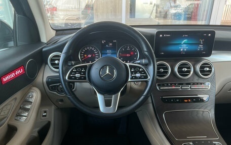 Mercedes-Benz GLC, 2020 год, 3 679 000 рублей, 6 фотография