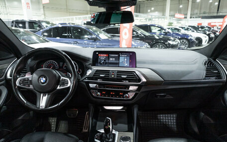 BMW X4, 2018 год, 4 178 960 рублей, 14 фотография