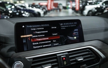 BMW X4, 2018 год, 4 178 960 рублей, 23 фотография
