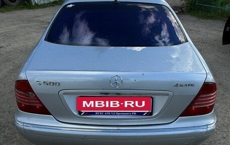 Mercedes-Benz S-Класс, 2003 год, 600 000 рублей, 7 фотография