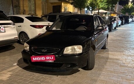 Hyundai Accent II, 2008 год, 340 000 рублей, 2 фотография
