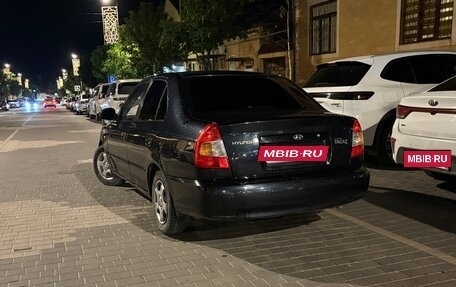 Hyundai Accent II, 2008 год, 340 000 рублей, 3 фотография