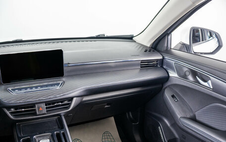 Haval Jolion, 2023 год, 1 699 000 рублей, 14 фотография