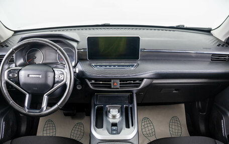 Haval Jolion, 2023 год, 1 699 000 рублей, 13 фотография