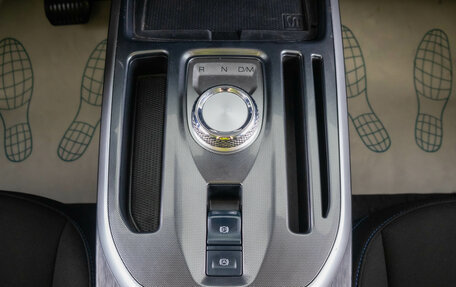 Haval Jolion, 2023 год, 1 699 000 рублей, 20 фотография