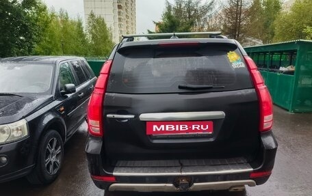 Haval H9 I рестайлинг, 2018 год, 2 150 000 рублей, 2 фотография