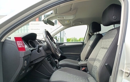 Volkswagen Tiguan II, 2021 год, 2 780 000 рублей, 16 фотография