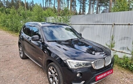 BMW X3, 2016 год, 2 250 000 рублей, 2 фотография