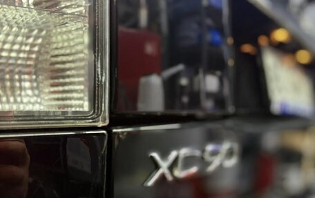 Volvo XC90 II рестайлинг, 2012 год, 1 500 000 рублей, 12 фотография