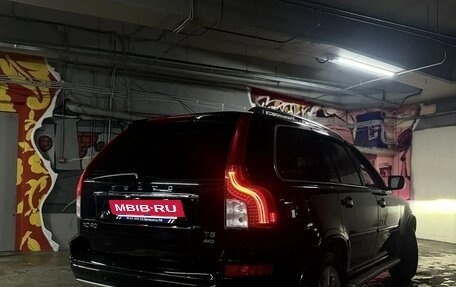 Volvo XC90 II рестайлинг, 2012 год, 1 500 000 рублей, 3 фотография